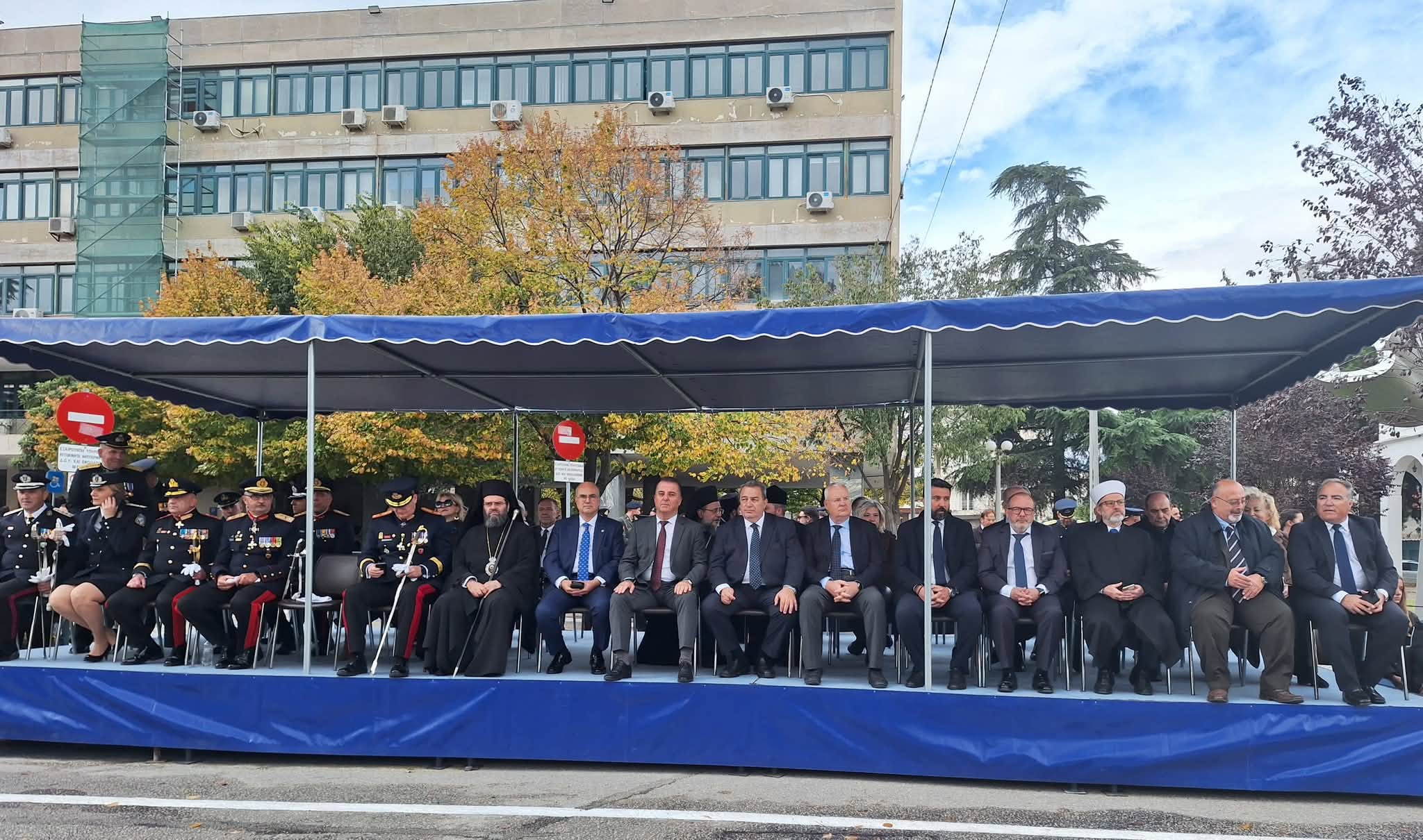 Φόντο