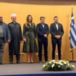 Επίσημη-τελετή-ορκωμοσίας-των-νέων-Μουφτήδων-Ξάνθης-και-Κομοτηνής,-στο-υπουργείο-Παιδείας,-Θρησκευμάτων-και-Αθλητισμού