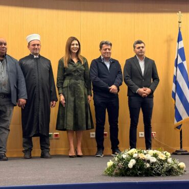 Επίσημη-τελετή-ορκωμοσίας-των-νέων-Μουφτήδων-Ξάνθης-και-Κομοτηνής,-στο-υπουργείο-Παιδείας,-Θρησκευμάτων-και-Αθλητισμού