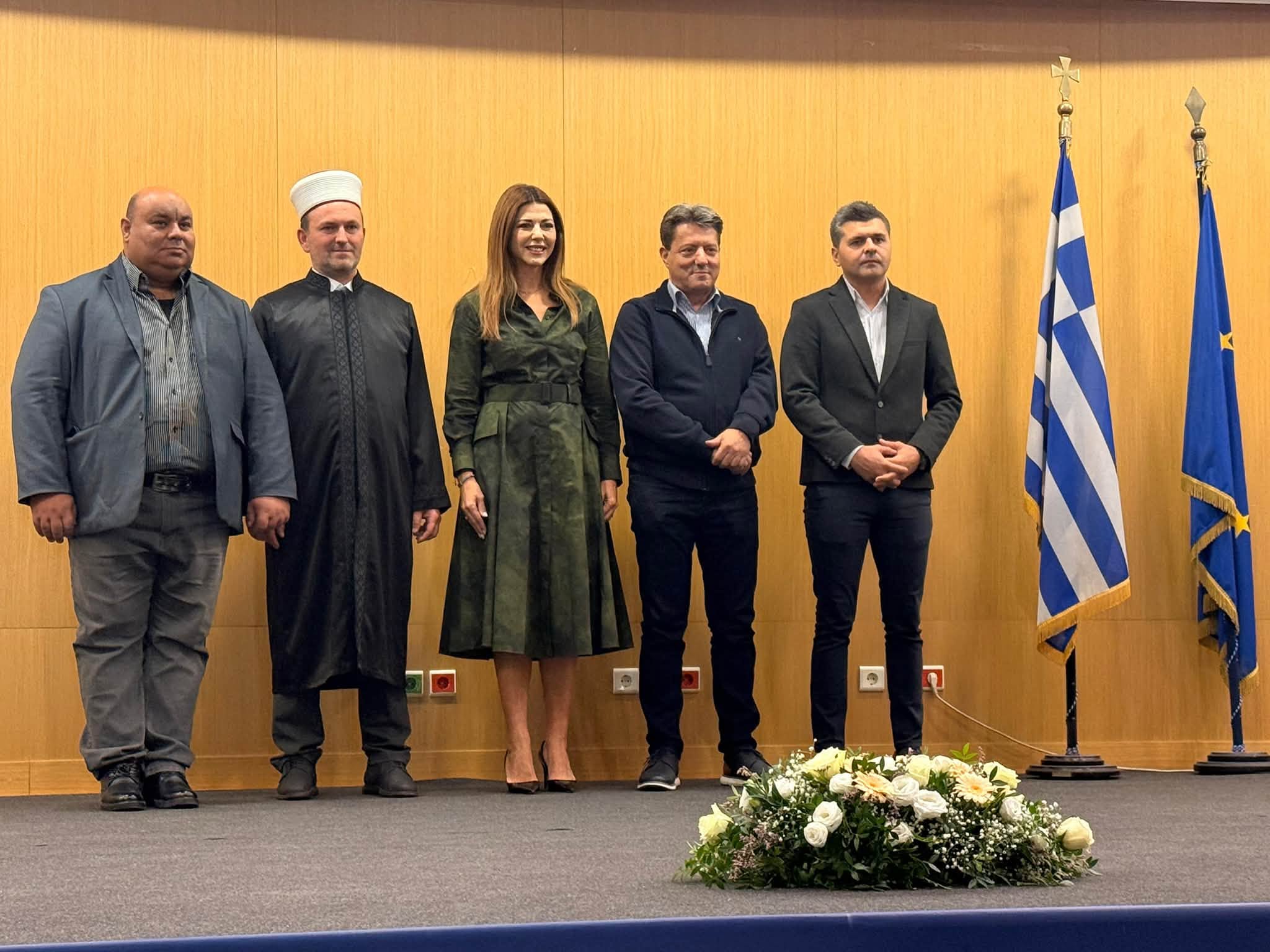 Φόντο